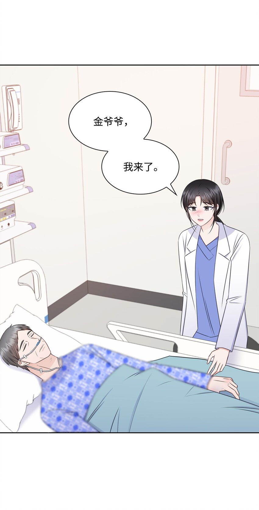 72 谢谢你45
