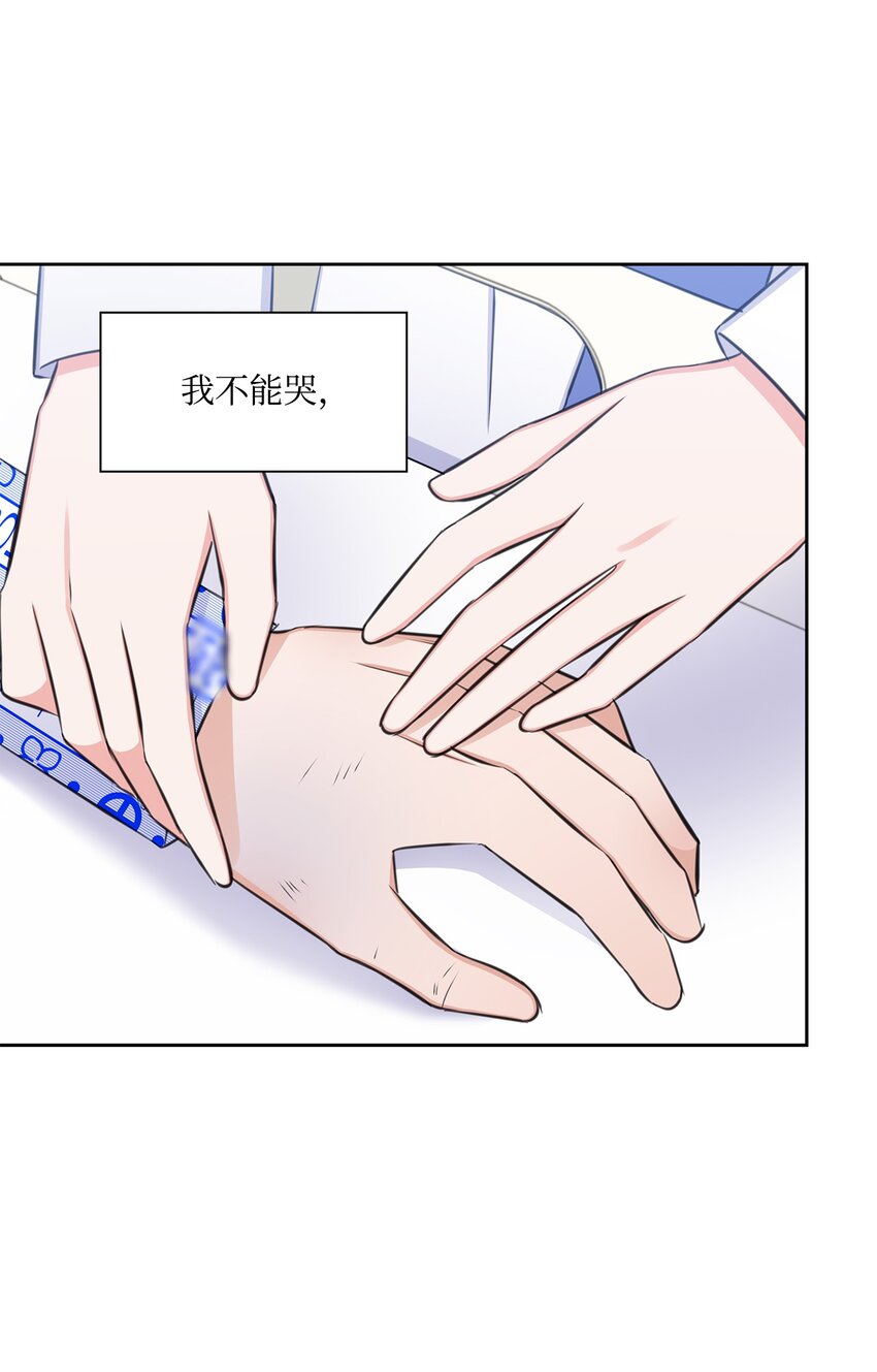 72 谢谢你46