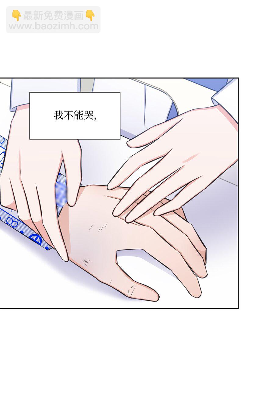 72 谢谢你50