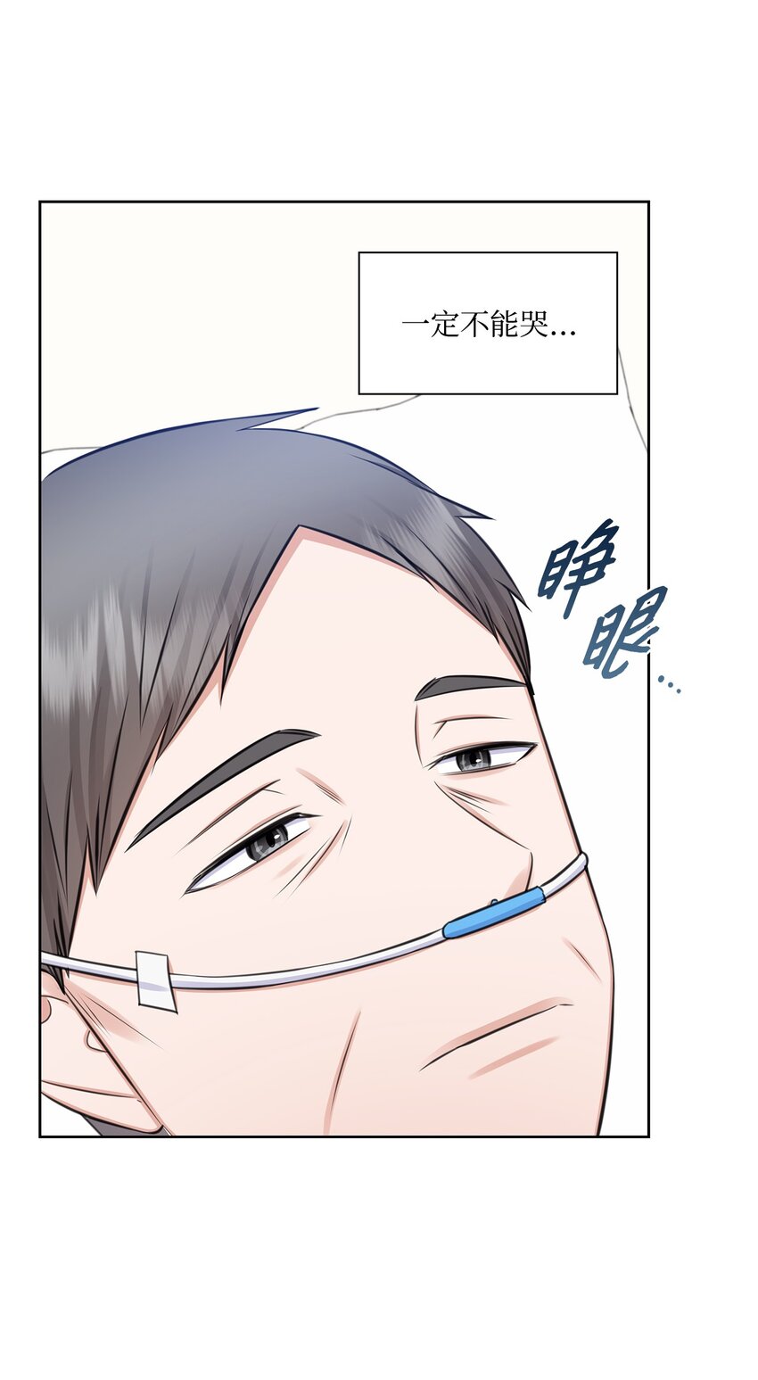 72 谢谢你51