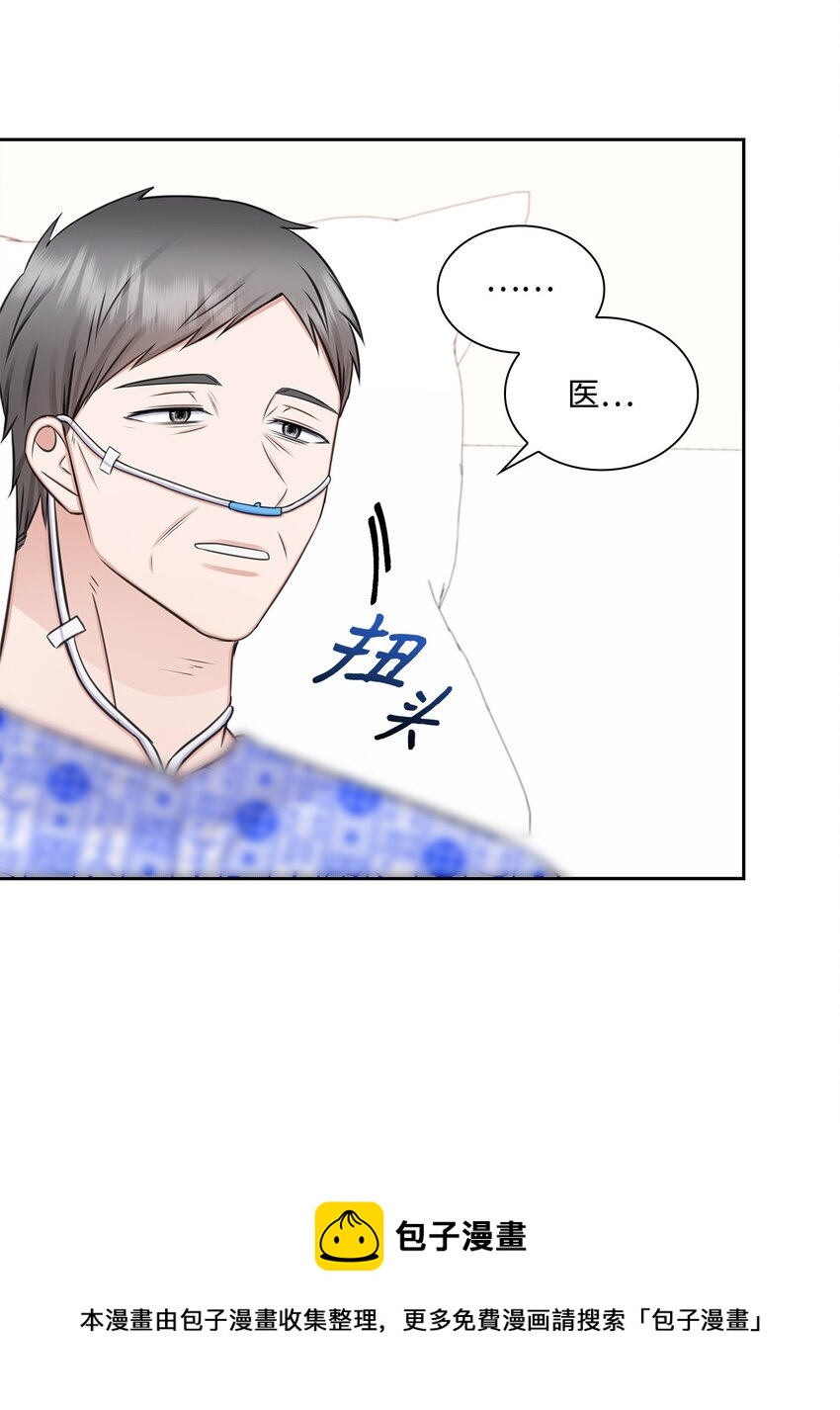 72 谢谢你53