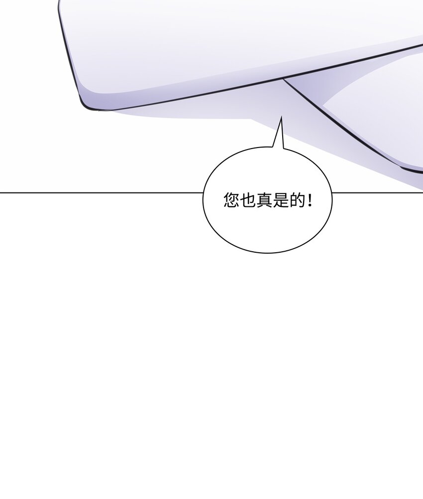 72 谢谢你61