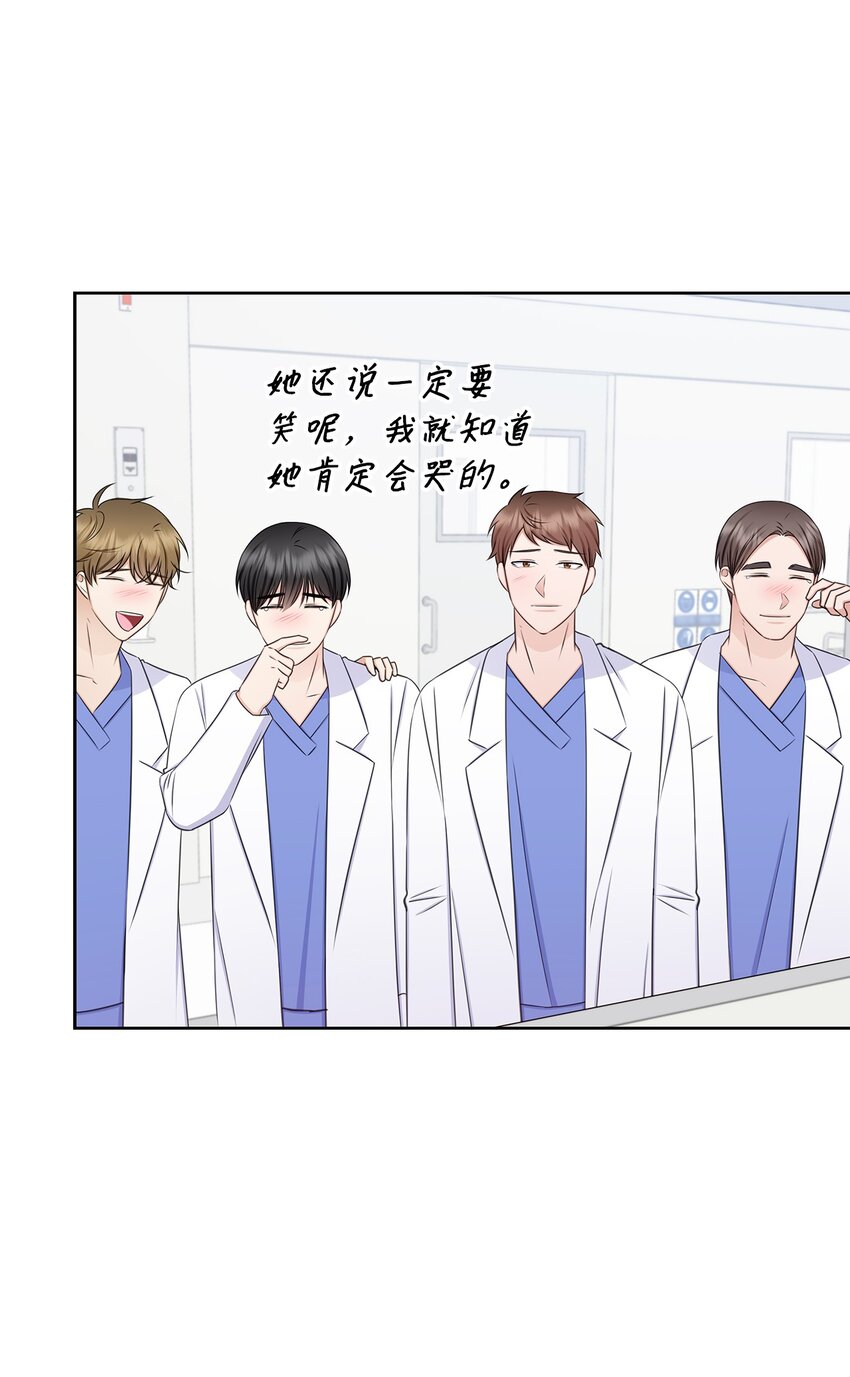 72 谢谢你63