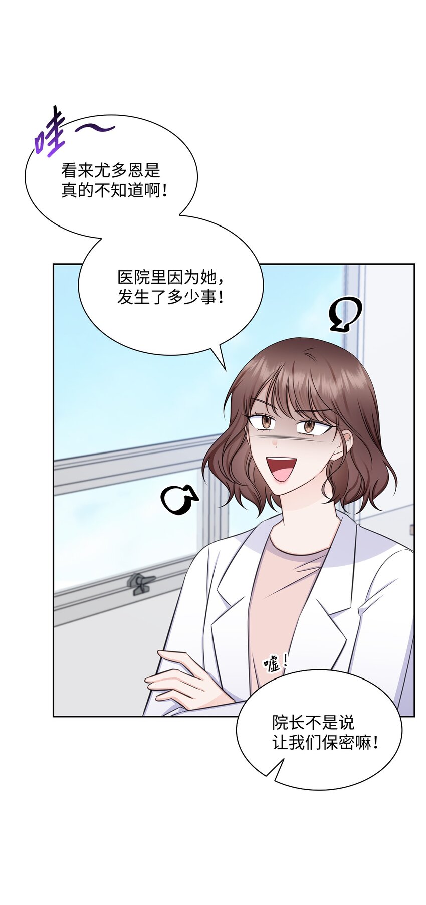 75 求婚20