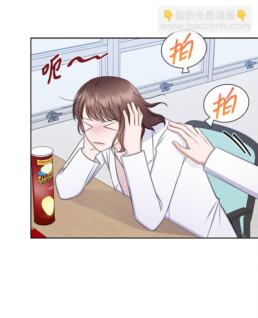 75 求婚24