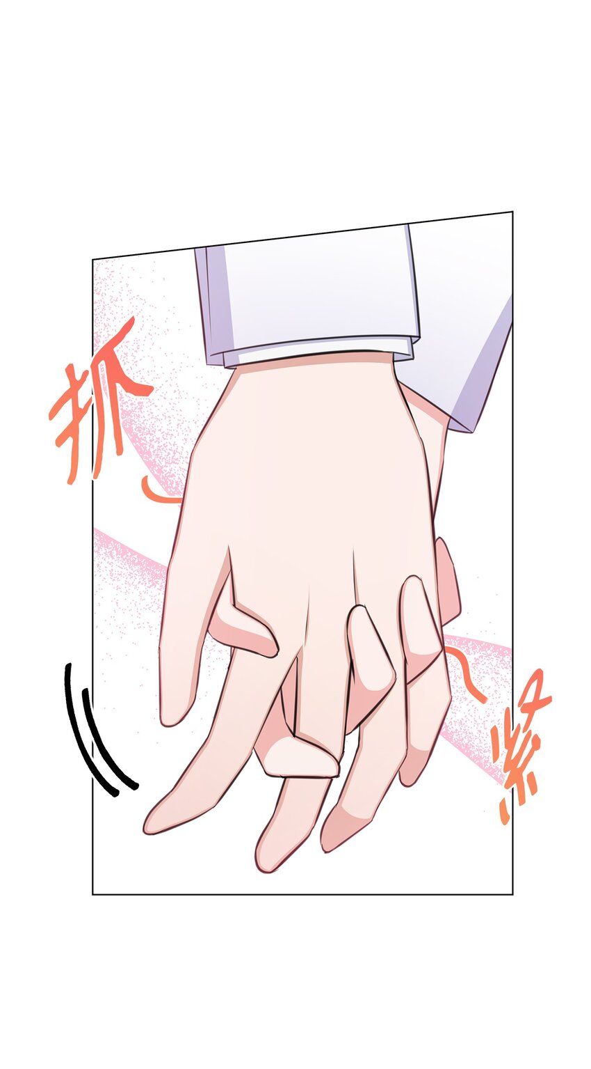 75 求婚38