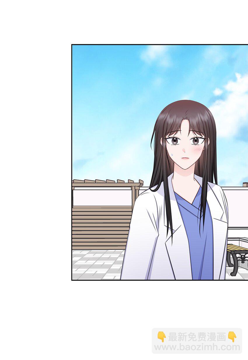 75 求婚54