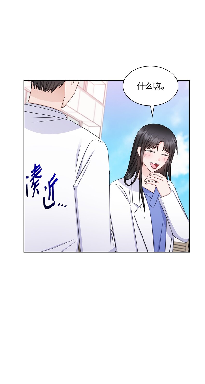 75 求婚55