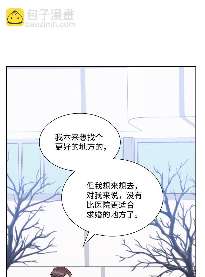 75 求婚60