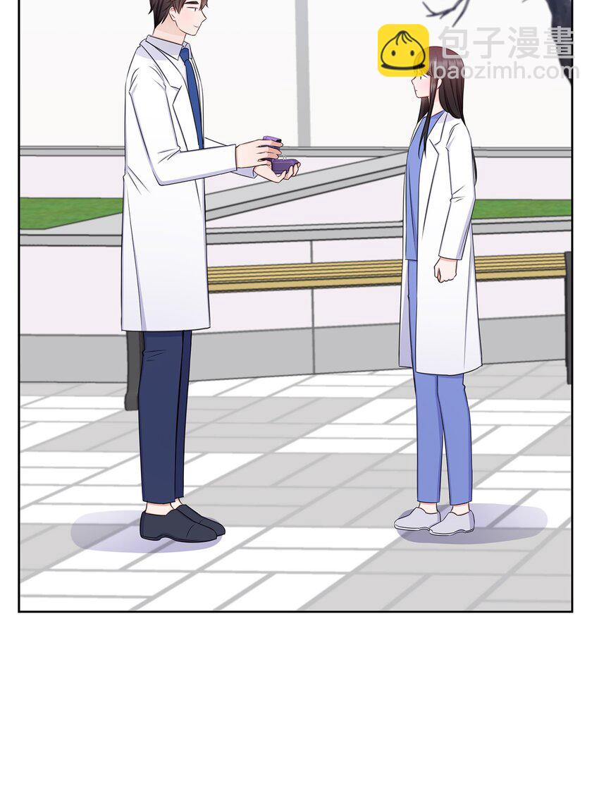75 求婚61