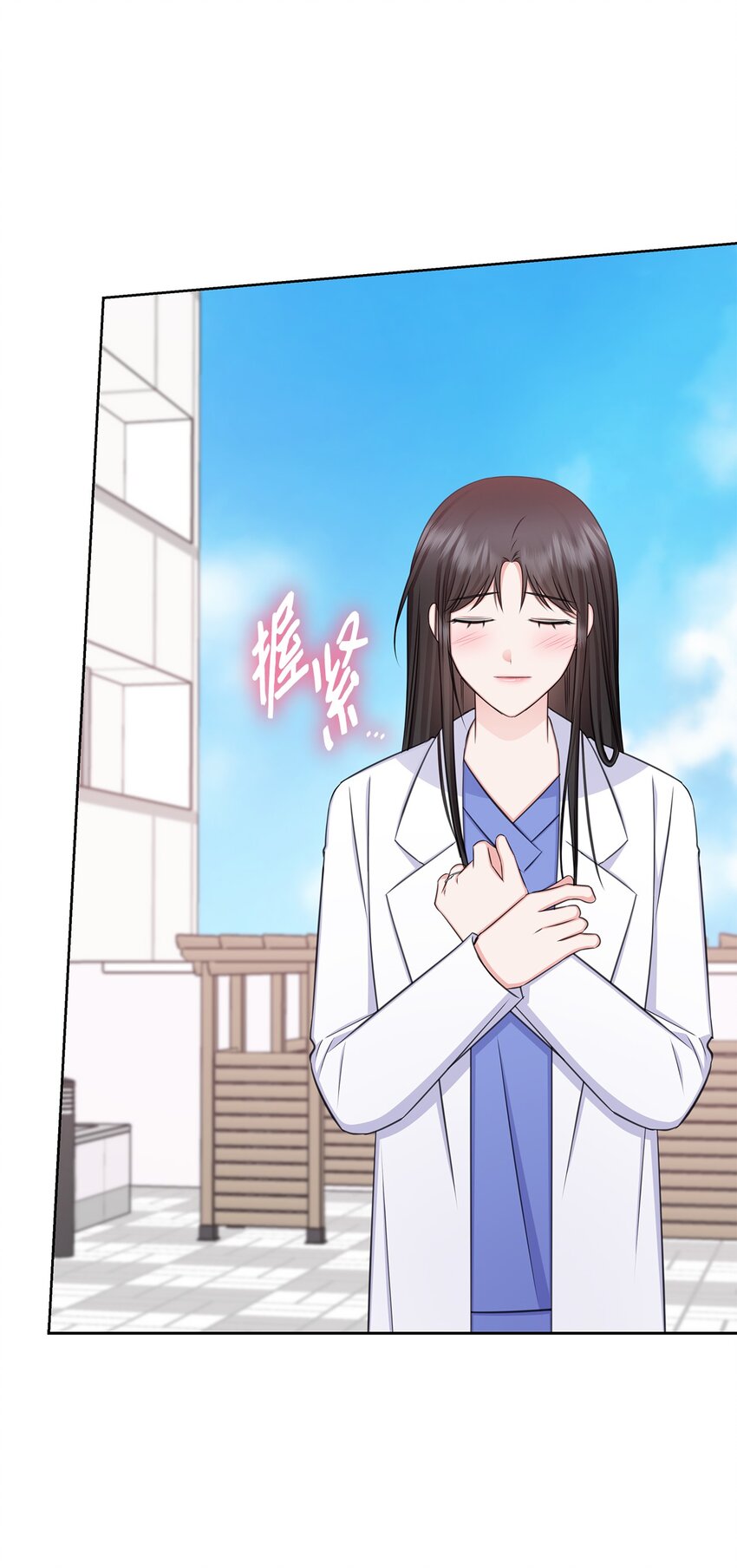 75 求婚75