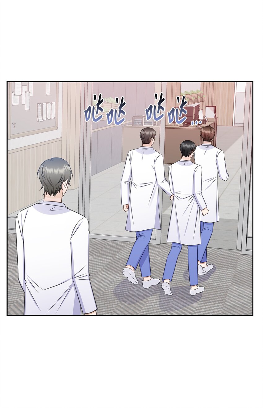 76 白雪要参加订婚宴33