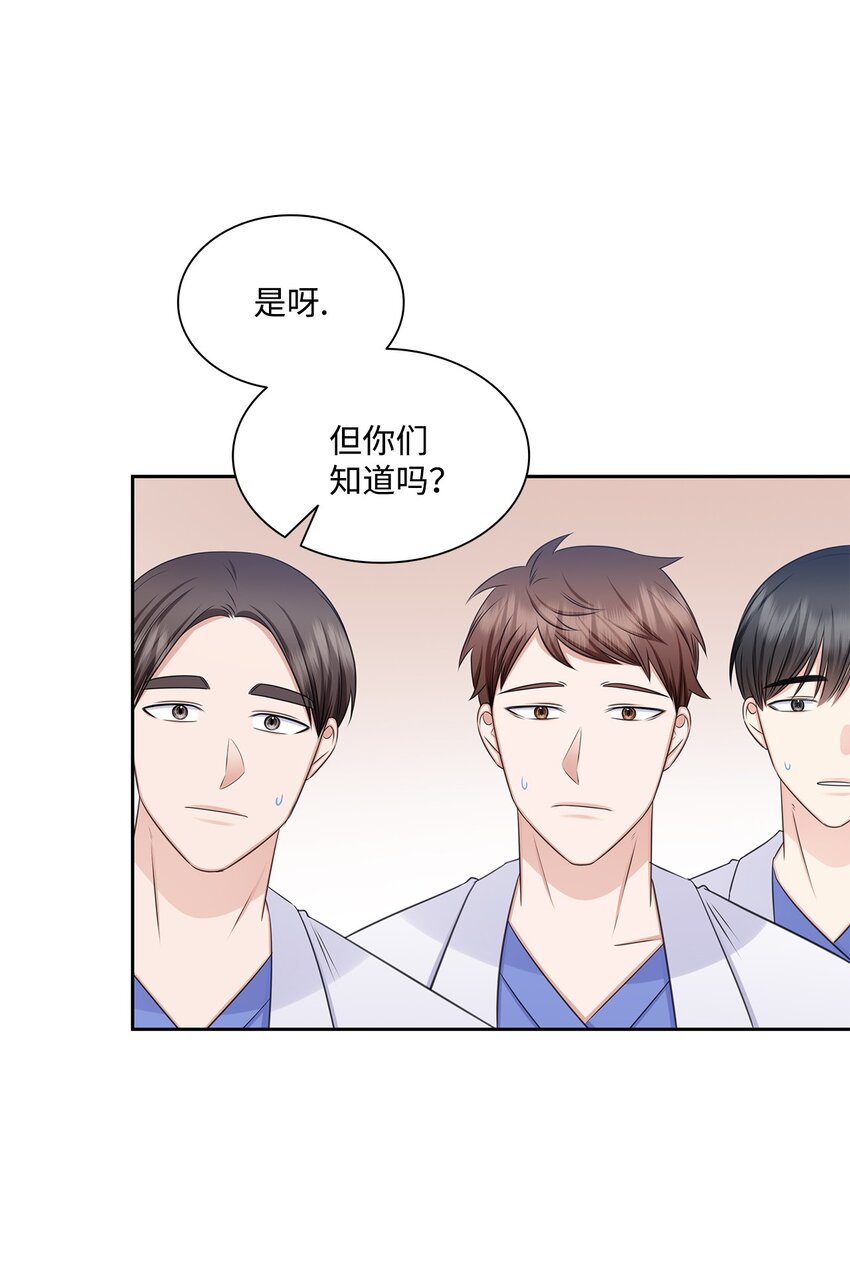 77 全家出席订婚宴12