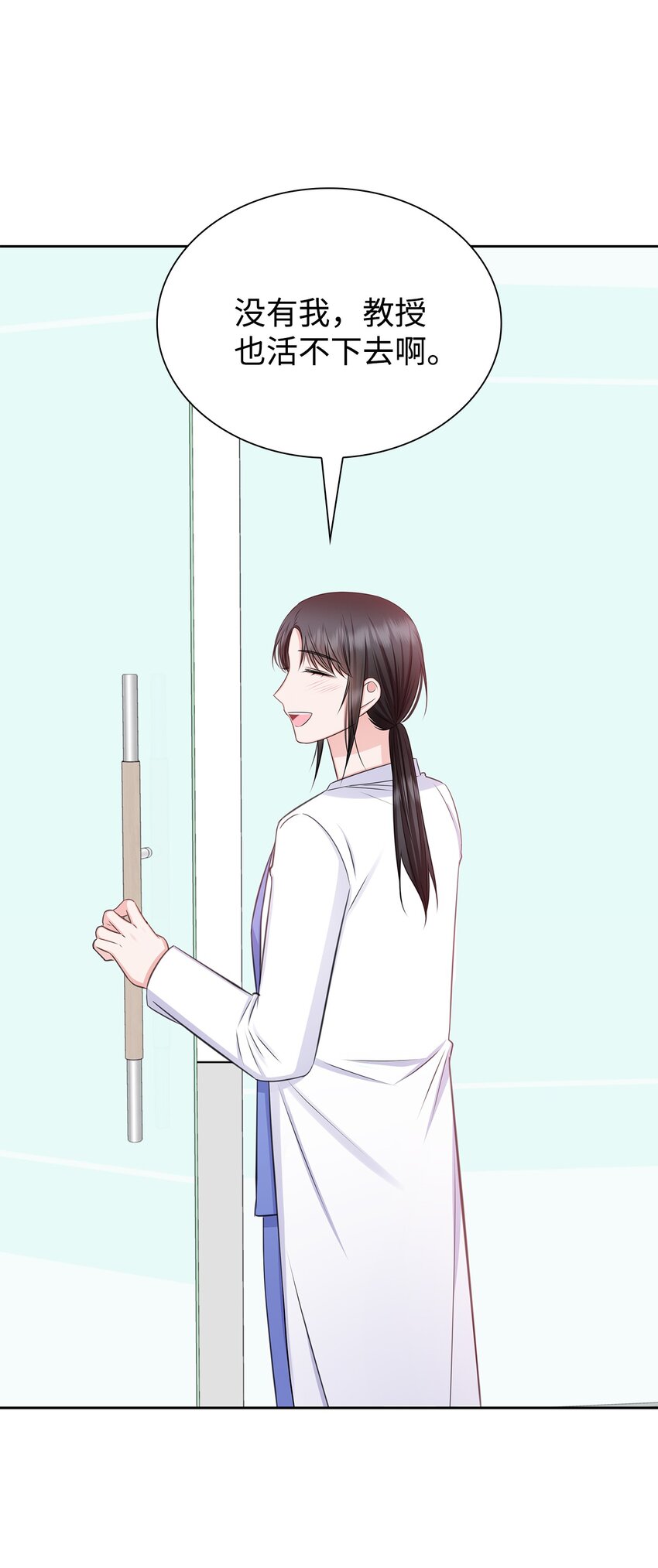 77 全家出席订婚宴13