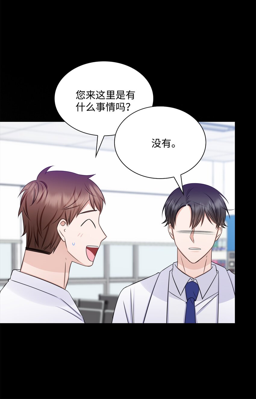 77 全家出席订婚宴18