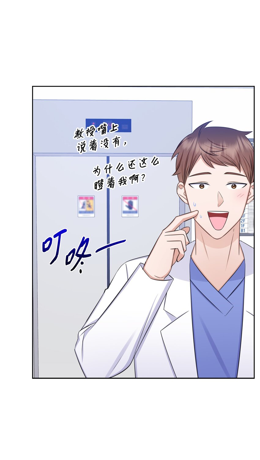 77 全家出席订婚宴19