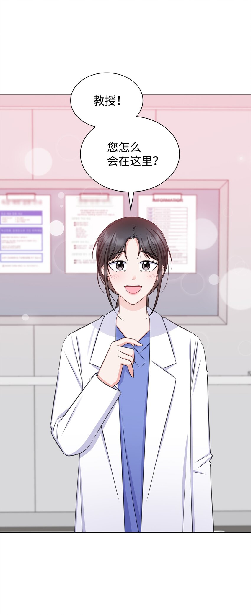 77 全家出席订婚宴21