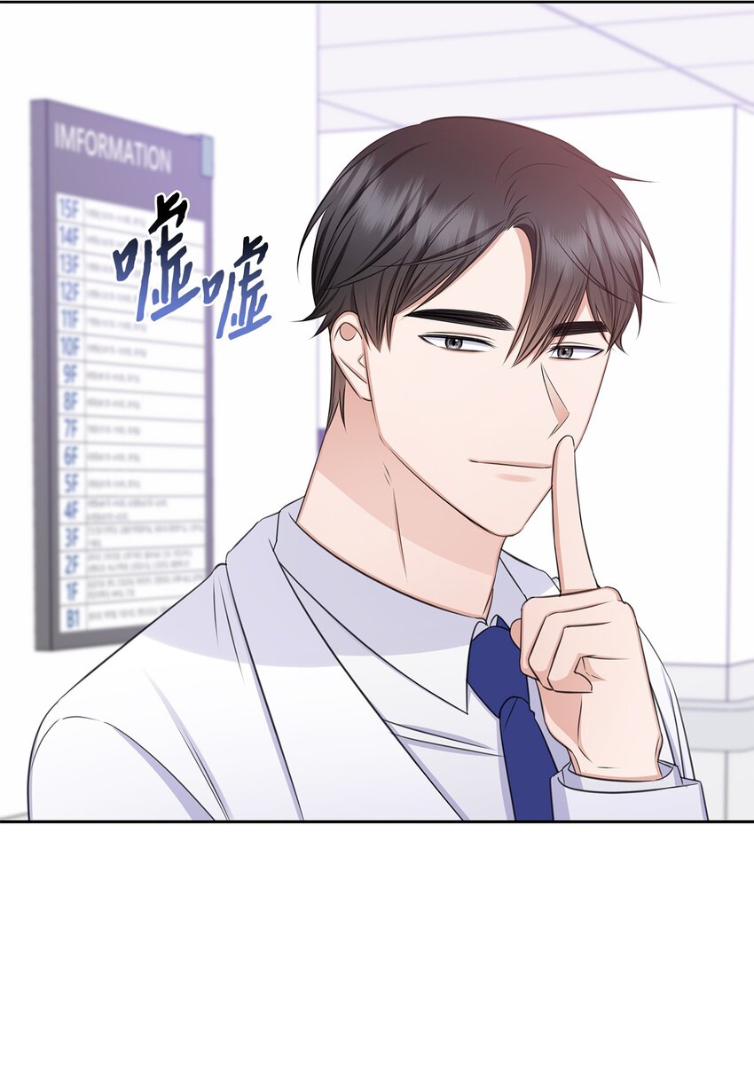 77 全家出席订婚宴25