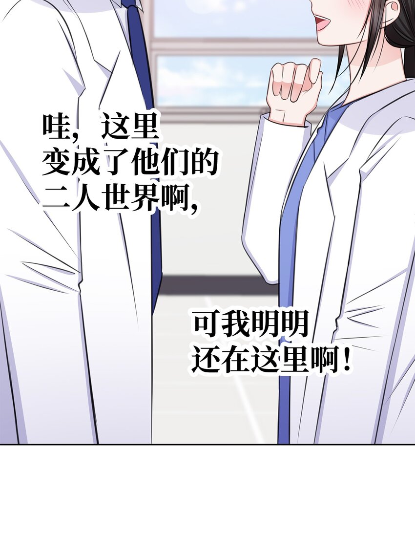 77 全家出席订婚宴27