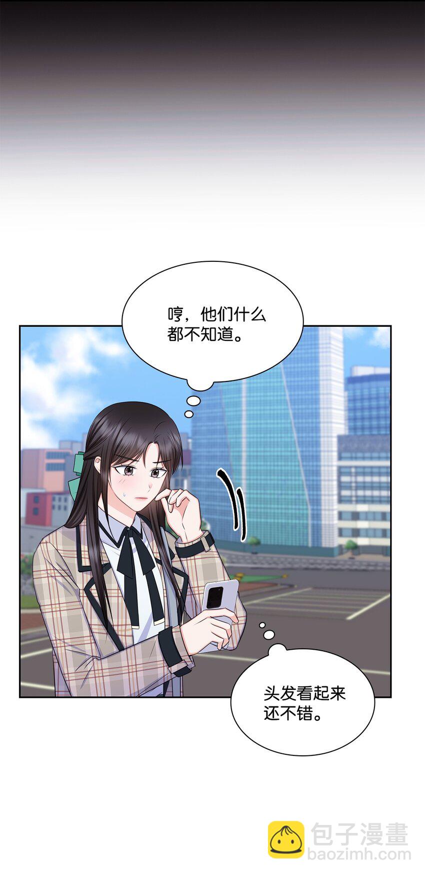 77 全家出席订婚宴43