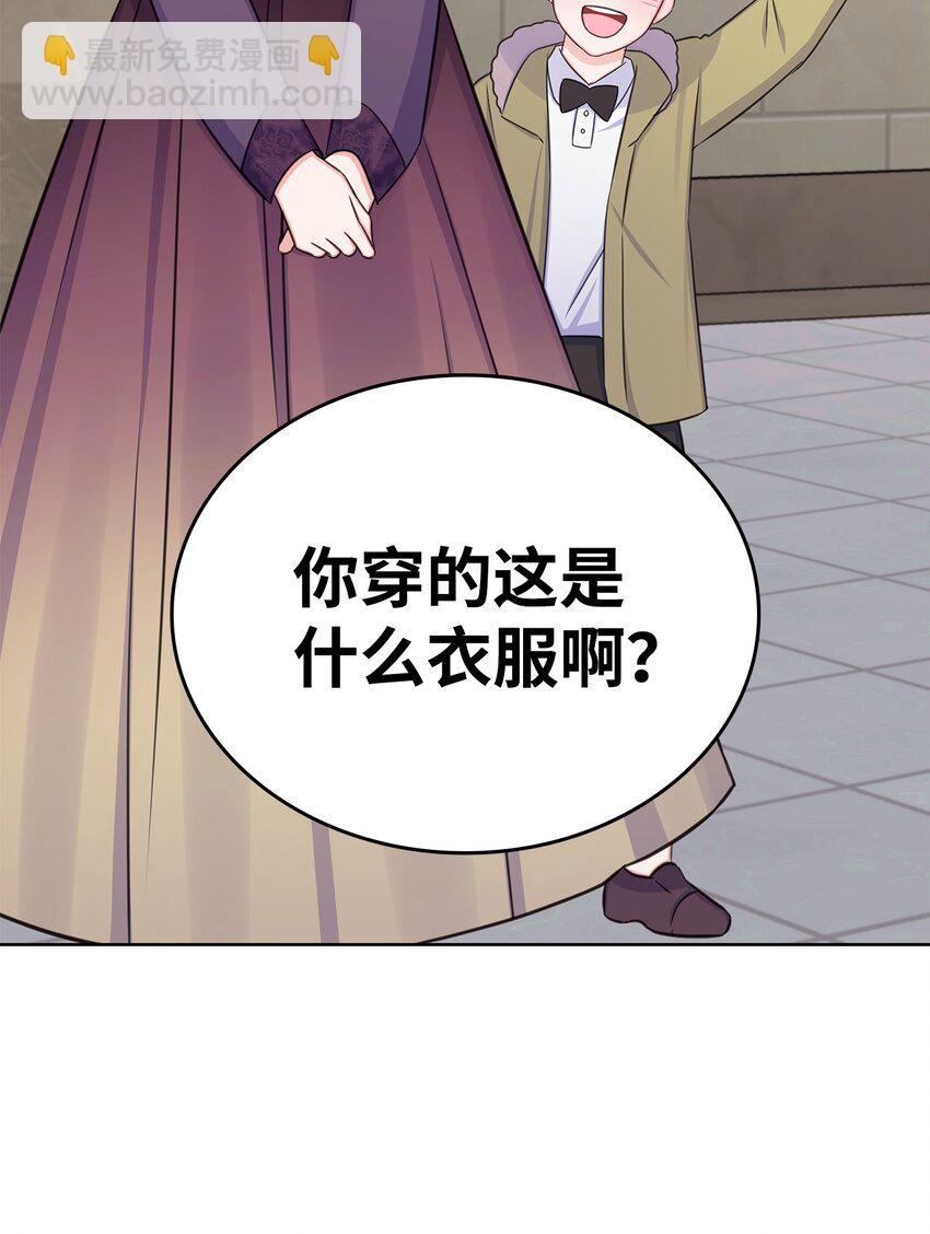 77 全家出席订婚宴51