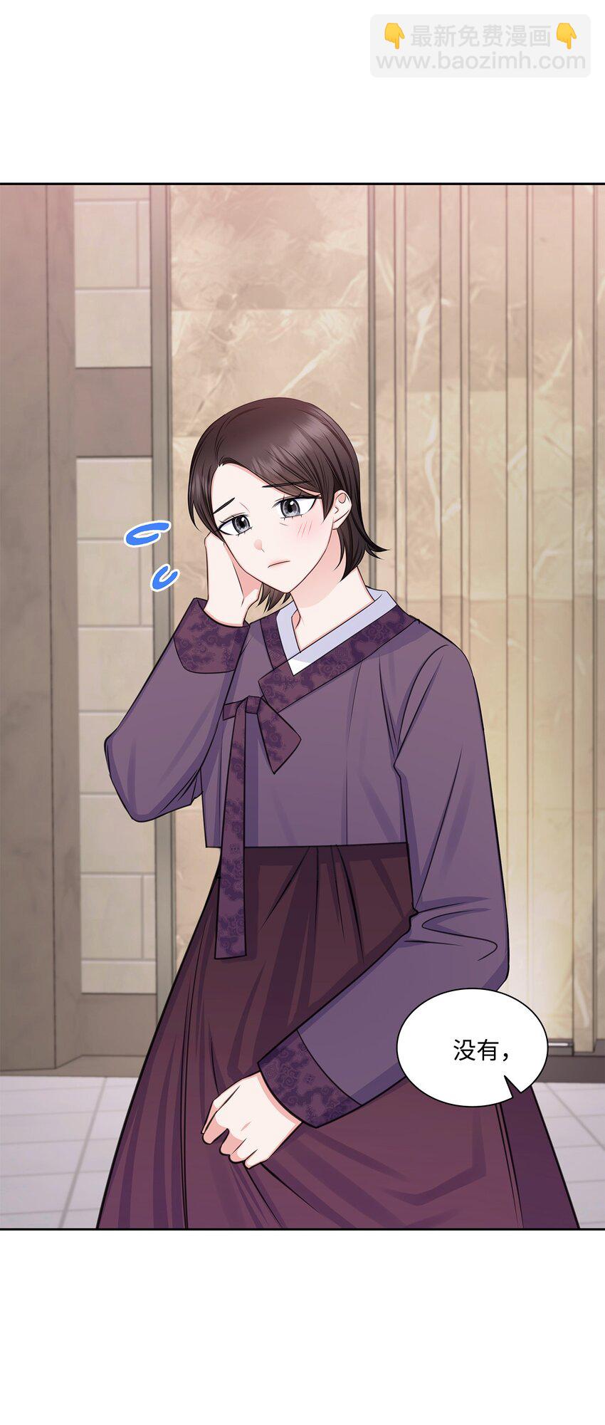 77 全家出席订婚宴61
