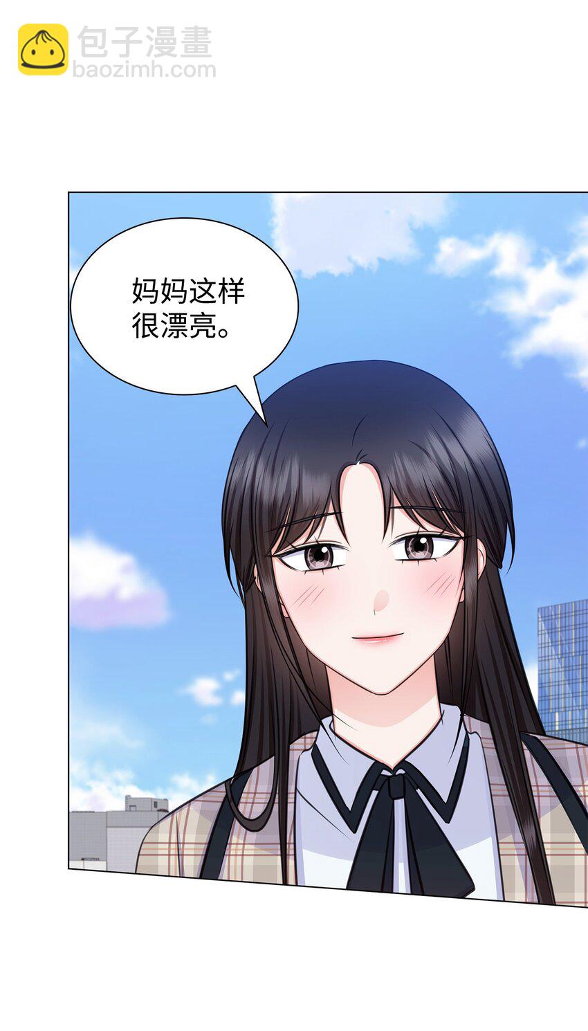 77 全家出席订婚宴62