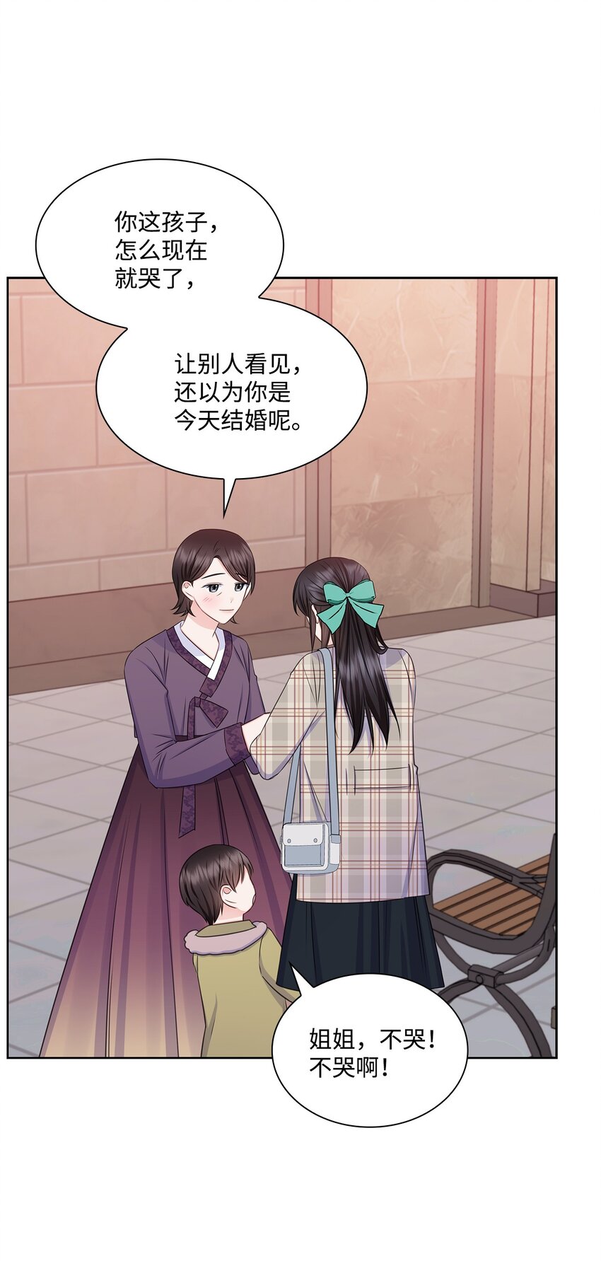 78 白雪爸爸迟迟未归14