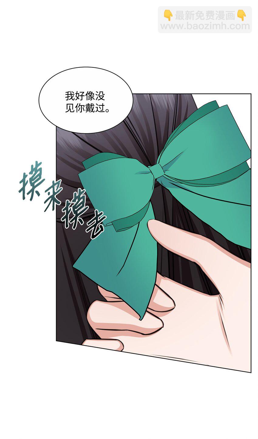 78 白雪爸爸迟迟未归43
