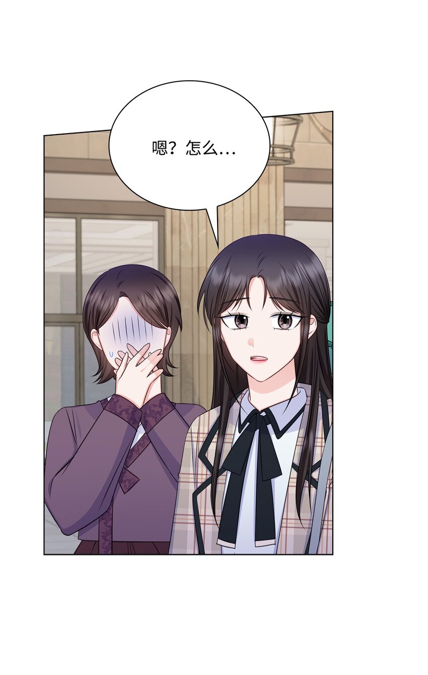 78 白雪爸爸迟迟未归72