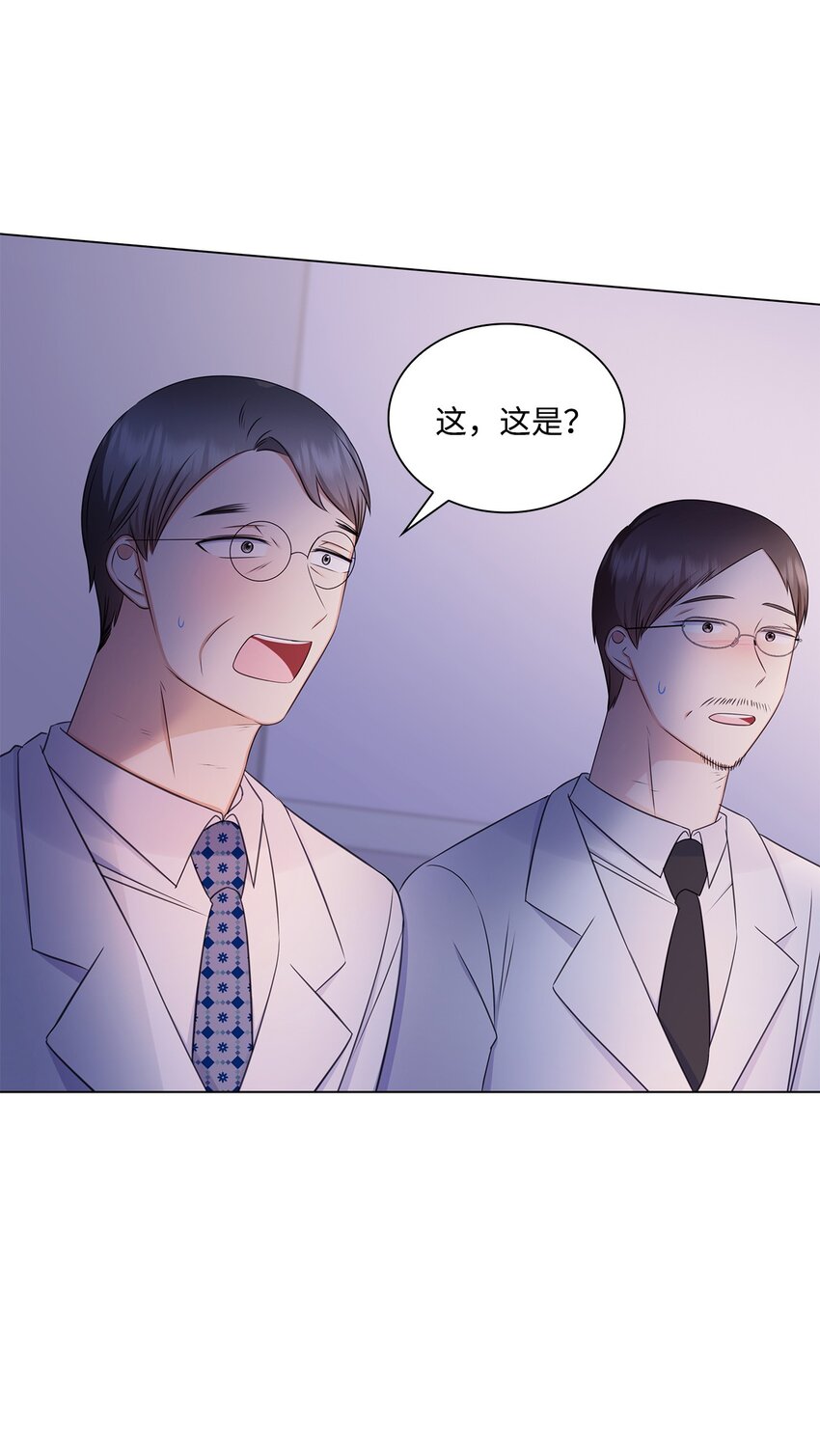 81 来自后辈的挑衅30