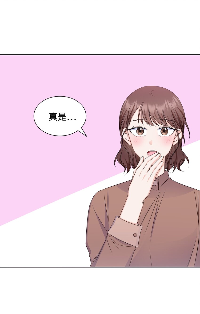 81 来自后辈的挑衅36