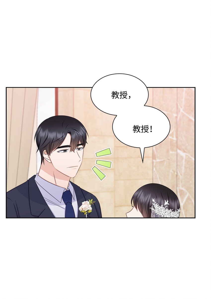 82 何周敏的爱恋12