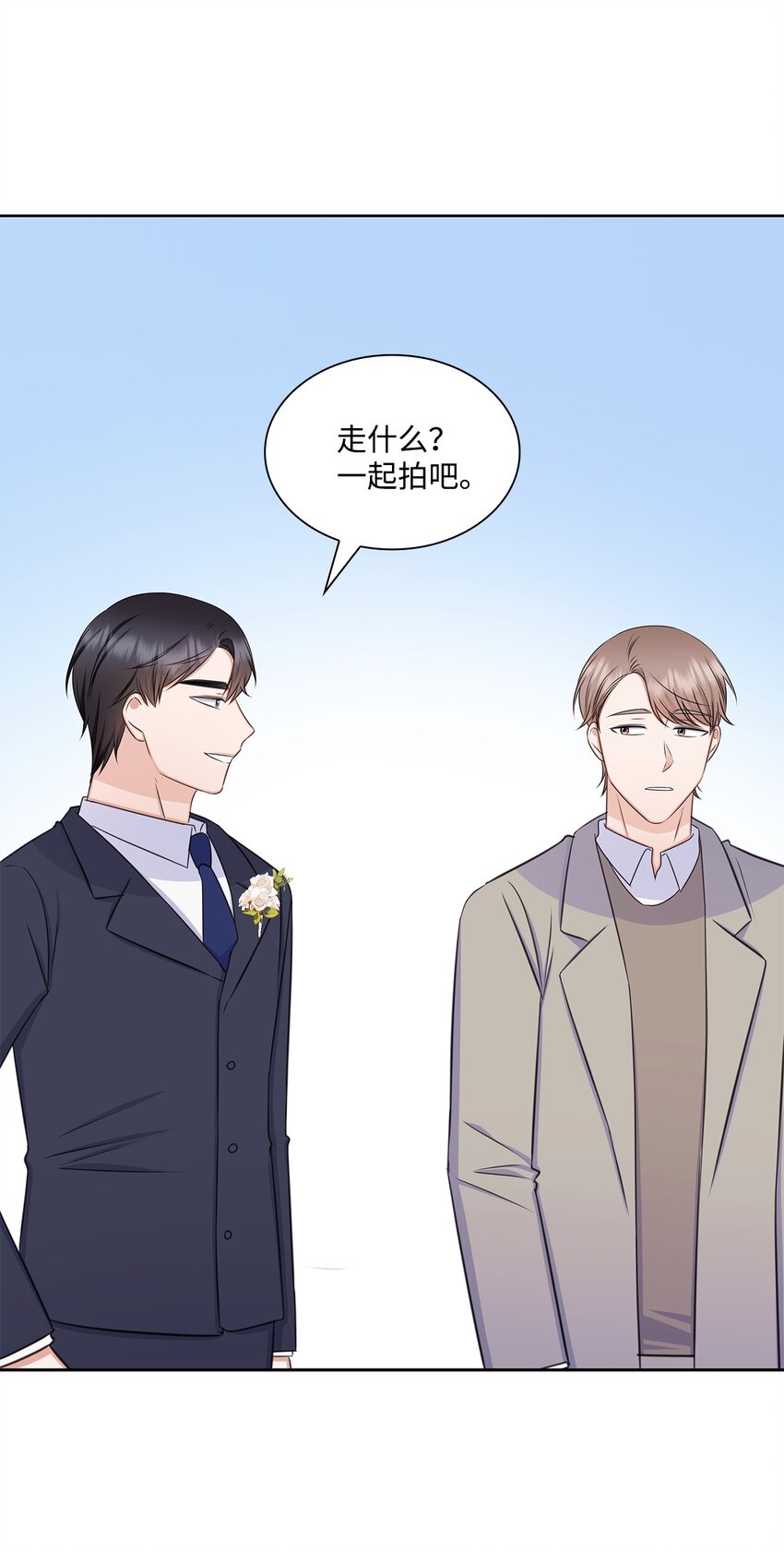 82 何周敏的爱恋22