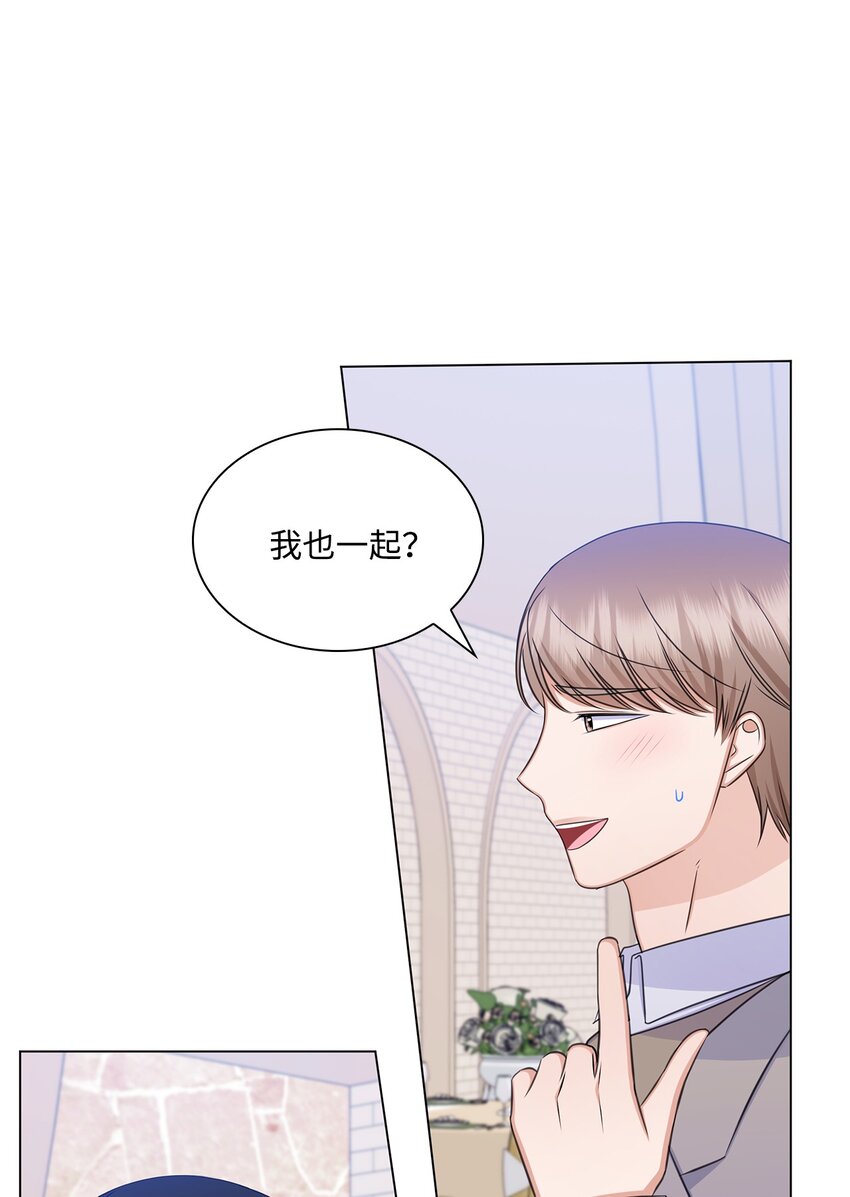 82 何周敏的爱恋23