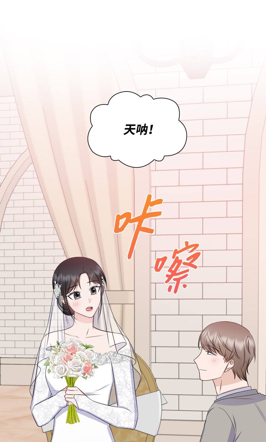 82 何周敏的爱恋33