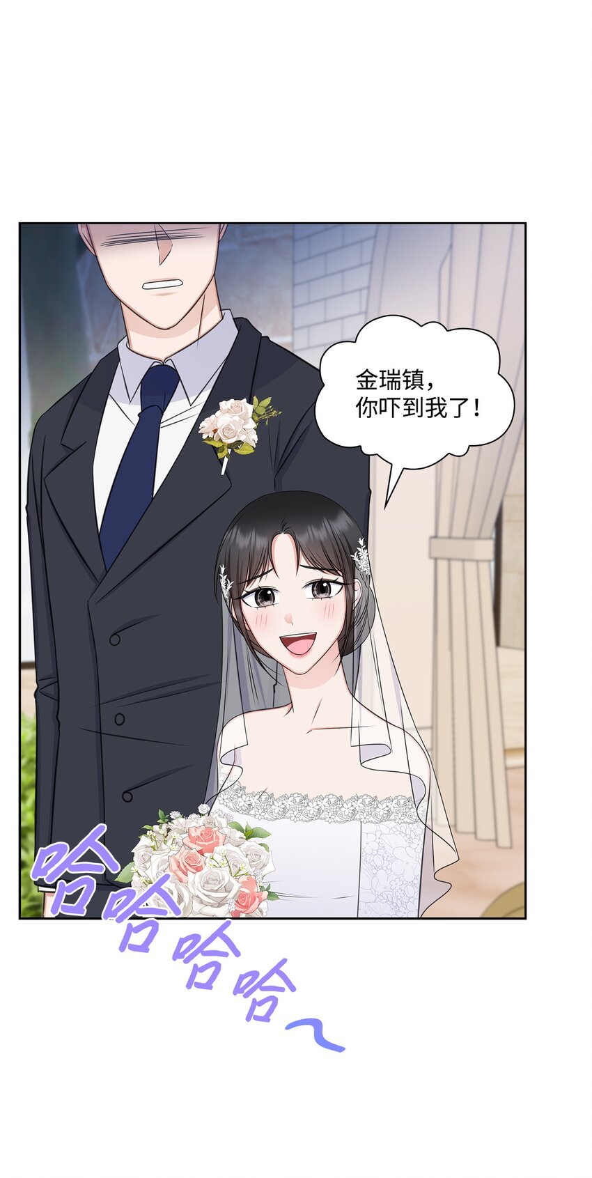 82 何周敏的爱恋35