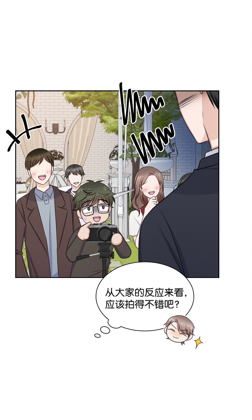 82 何周敏的爱恋37