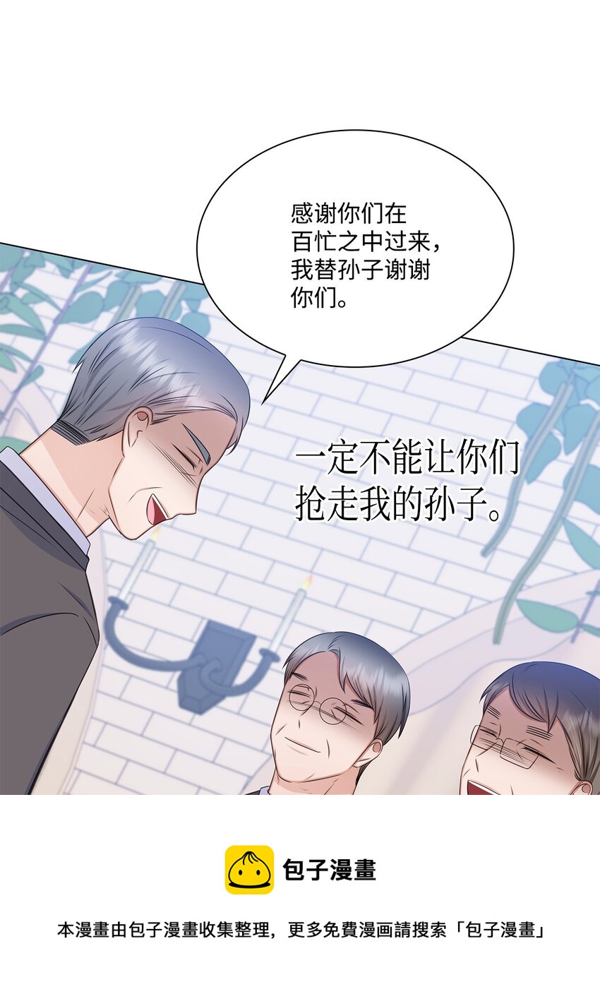 82 何周敏的爱恋49