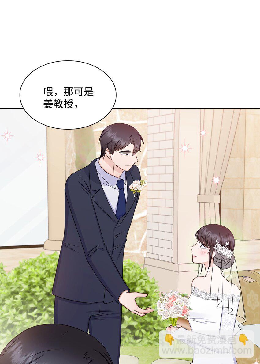 82 何周敏的爱恋56