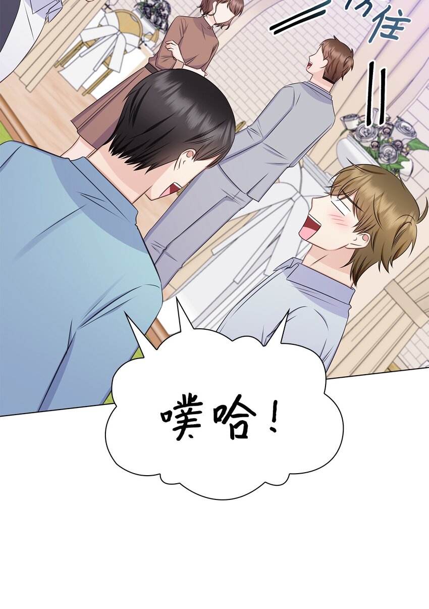 82 何周敏的爱恋69