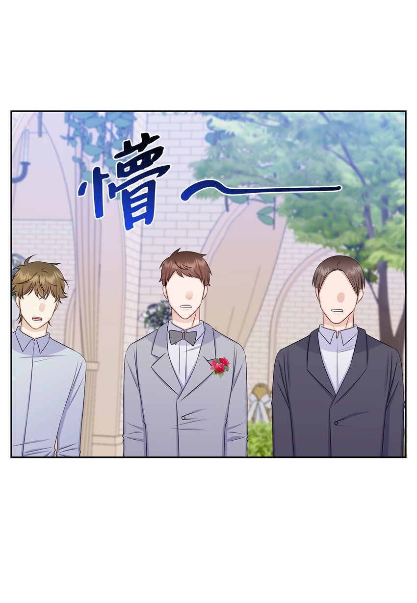 82 何周敏的爱恋76