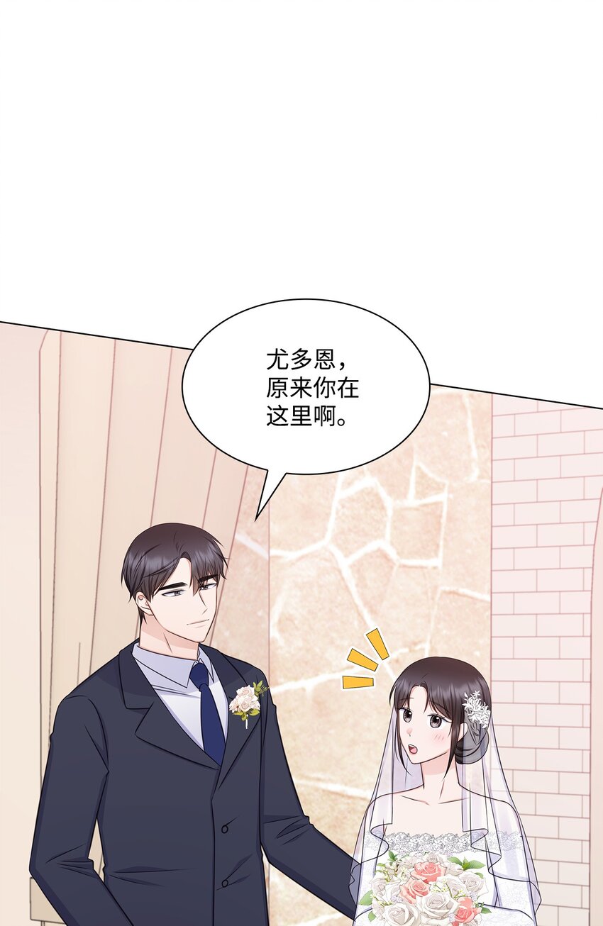 82 何周敏的爱恋8