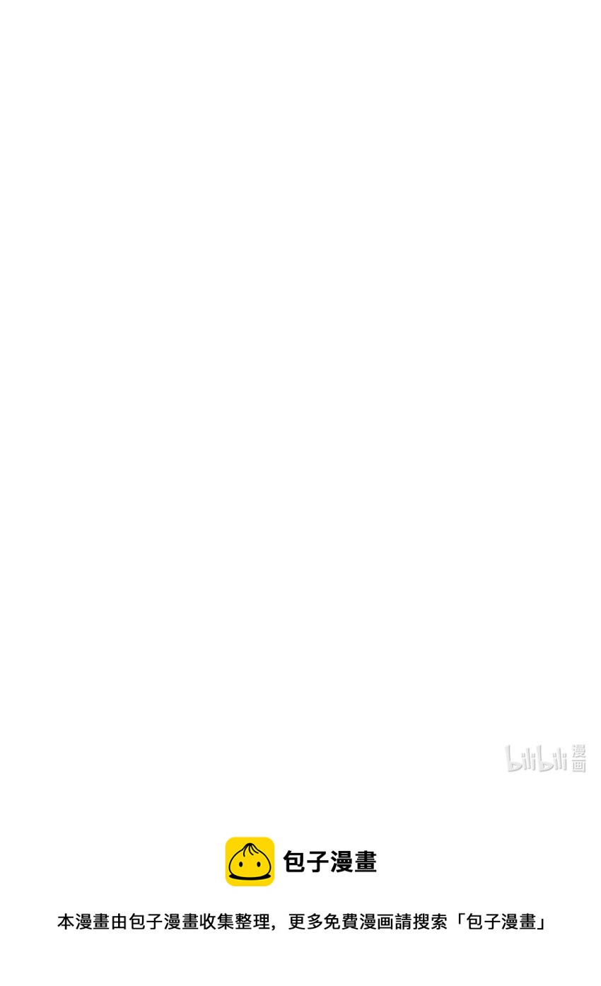 82 何周敏的爱恋82