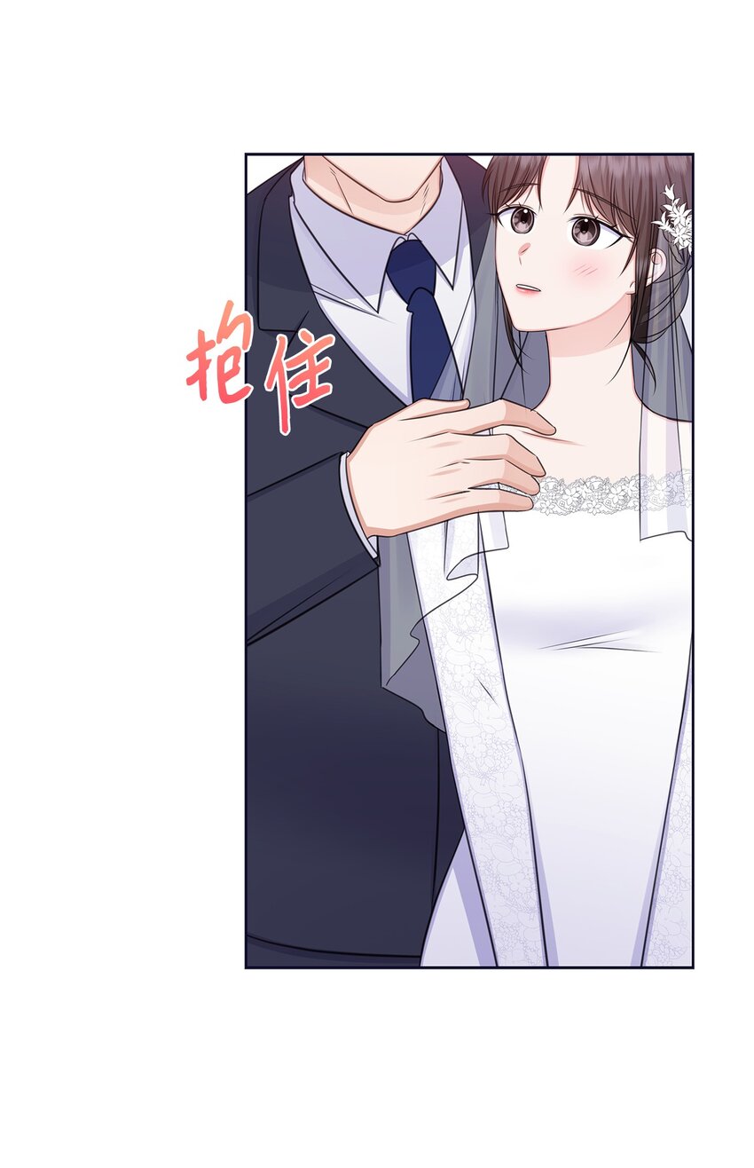 85 决不放开你的手14