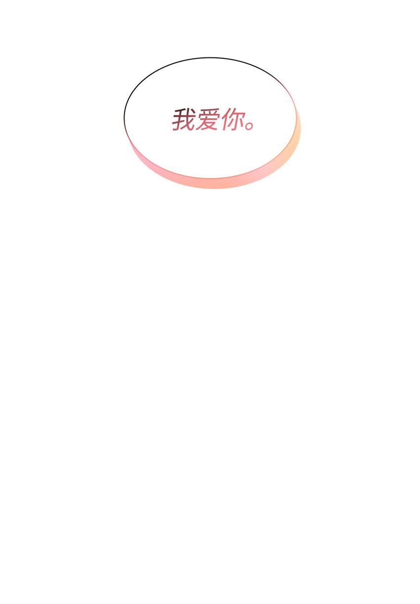 85 决不放开你的手21