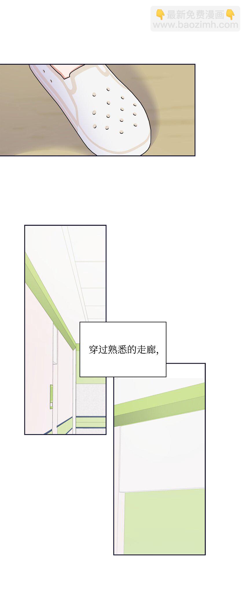 85 决不放开你的手43