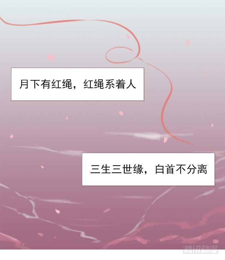 预告0