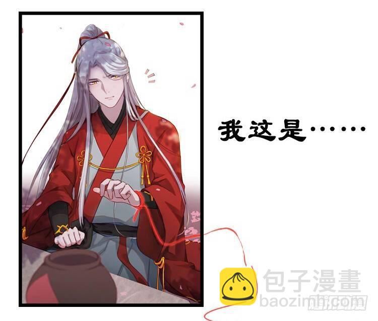 预告1