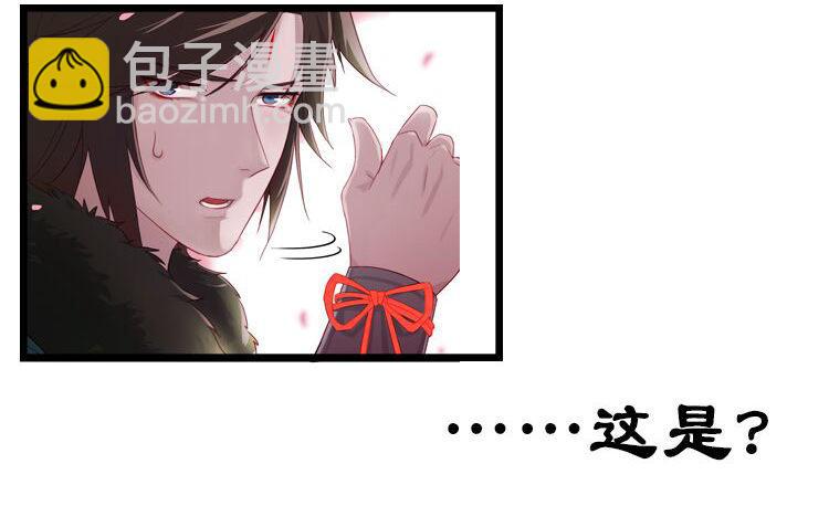 预告4
